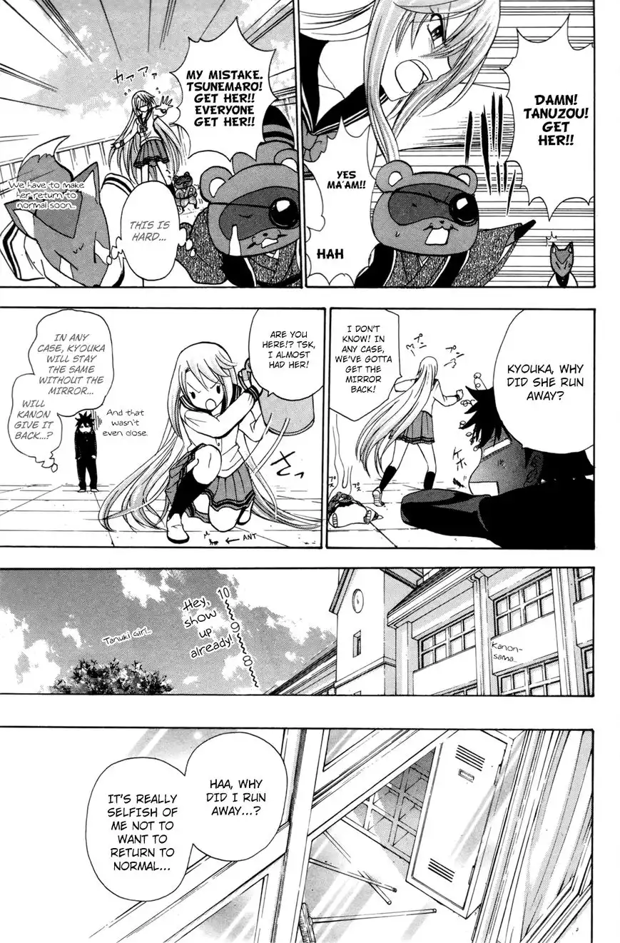 Kitsune no Yomeiri Chapter 24 25